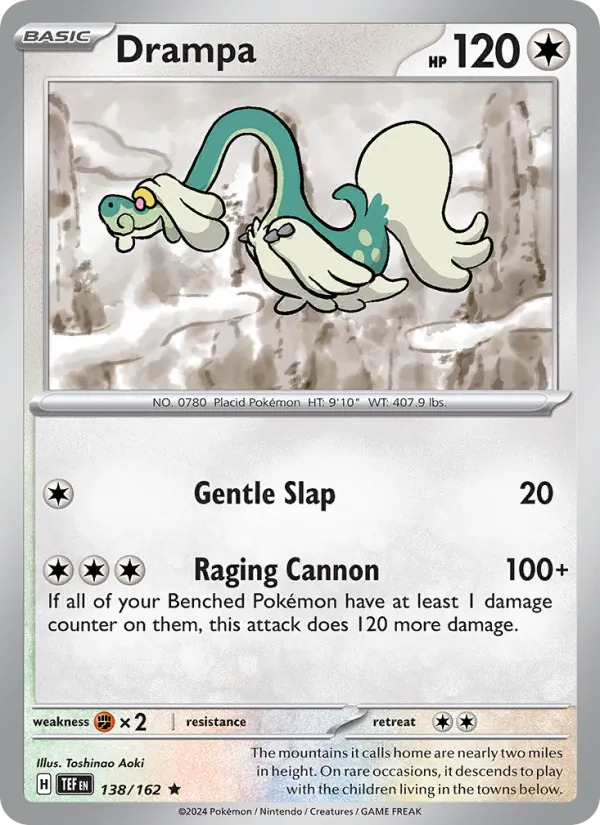 Drampa #138/162