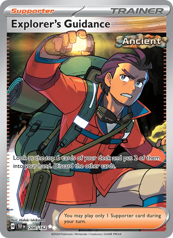 Explorer's Guidance #200/162