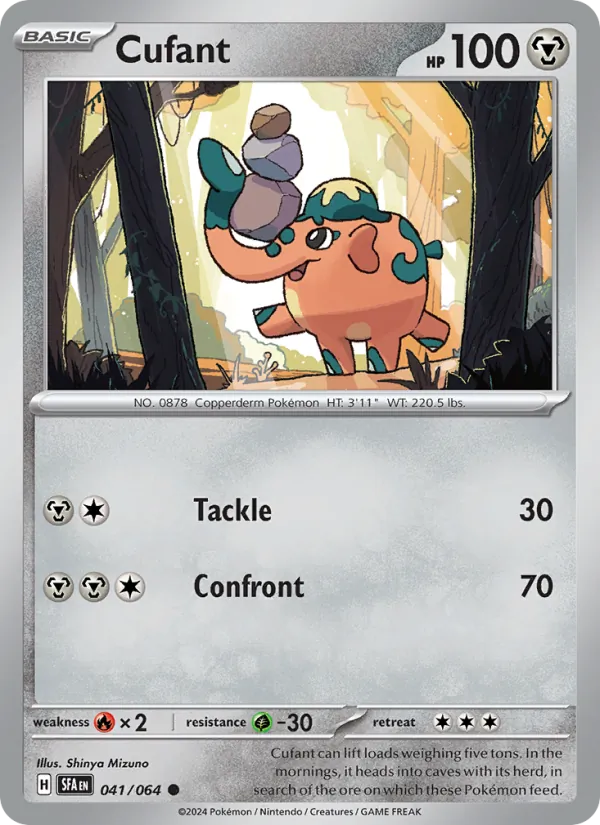 Cufant #41/64