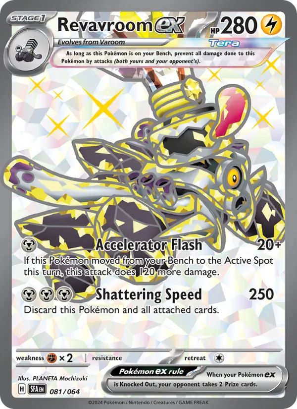 Revavroom ex #81/64