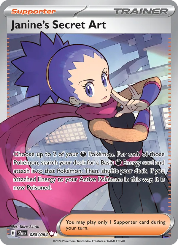Janine's Secret Art #88/64