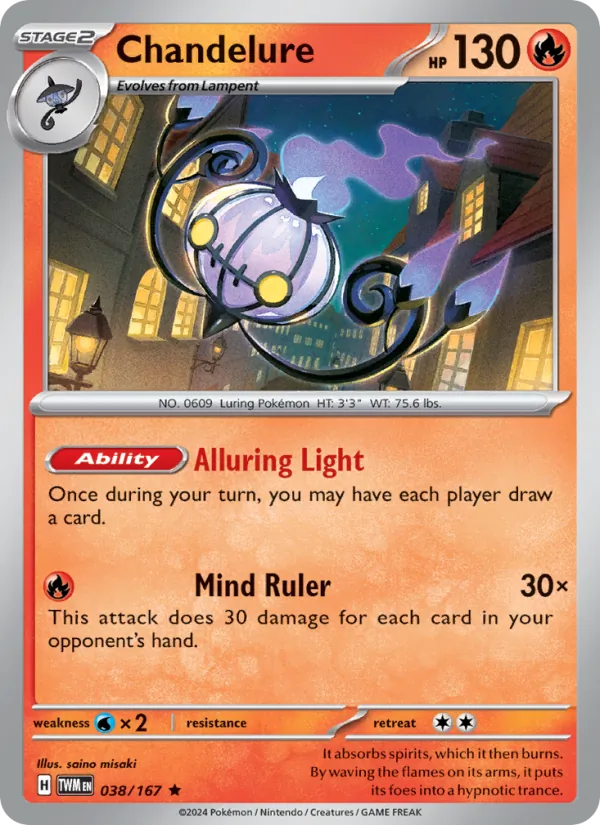 Chandelure #38/167