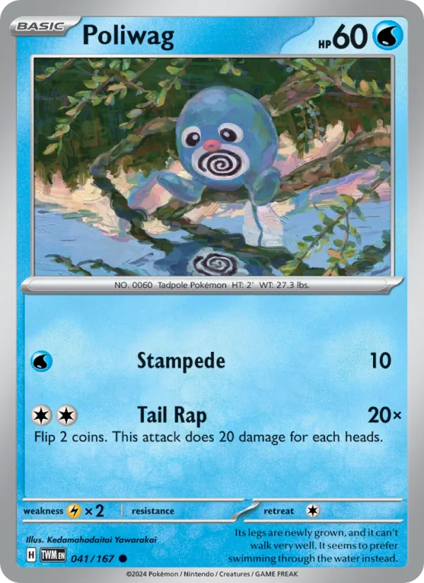 Poliwag #41/167