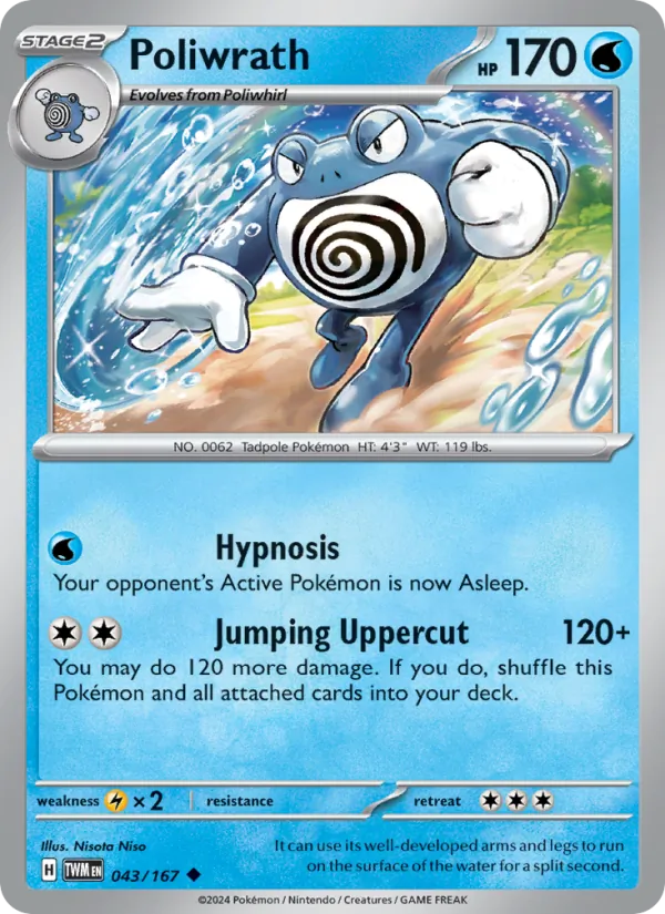 Poliwrath #43/167