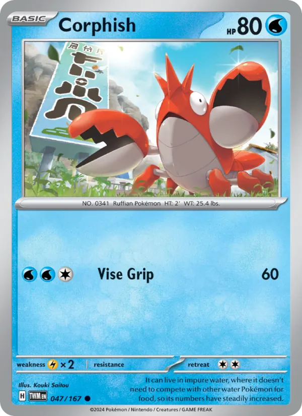 Corphish #47/167