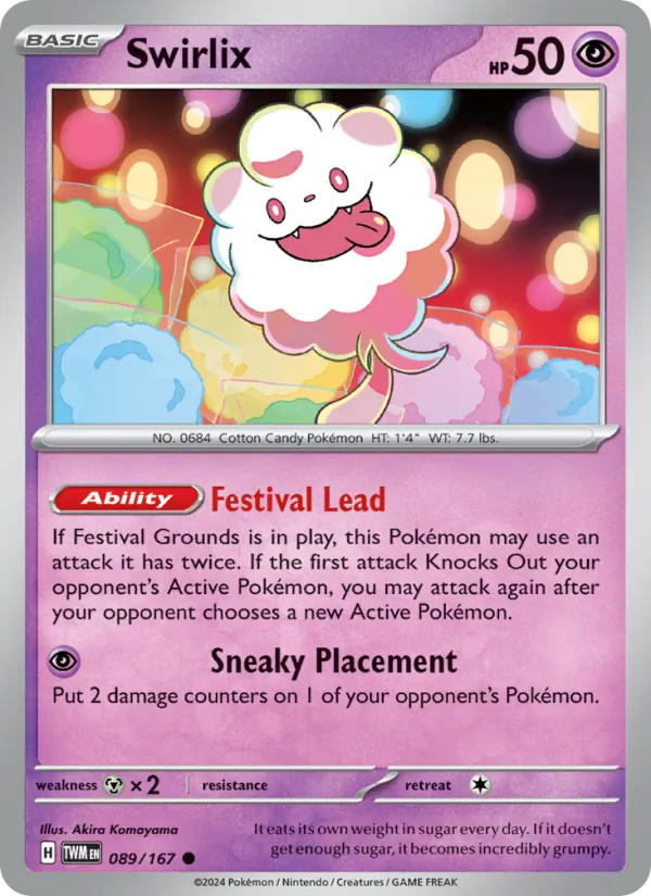 Swirlix #89/167