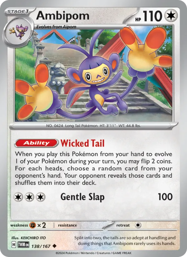 Ambipom #138/167