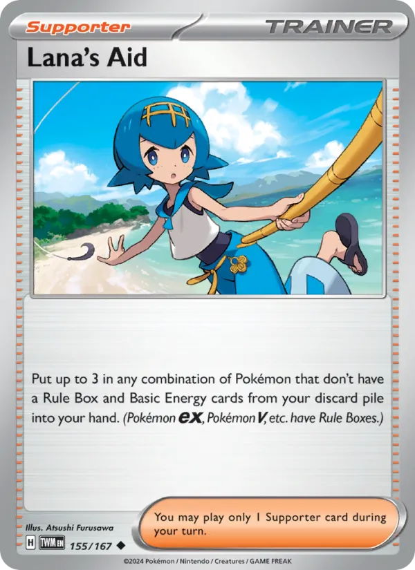 Lana's Aid #155/167