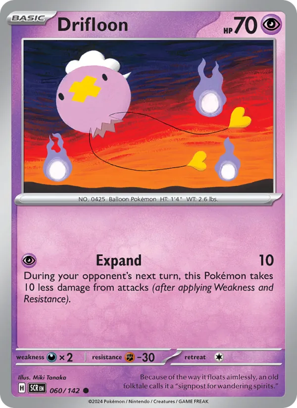 Drifloon #60/142