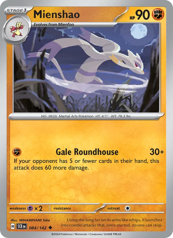 Mienshao #84/142