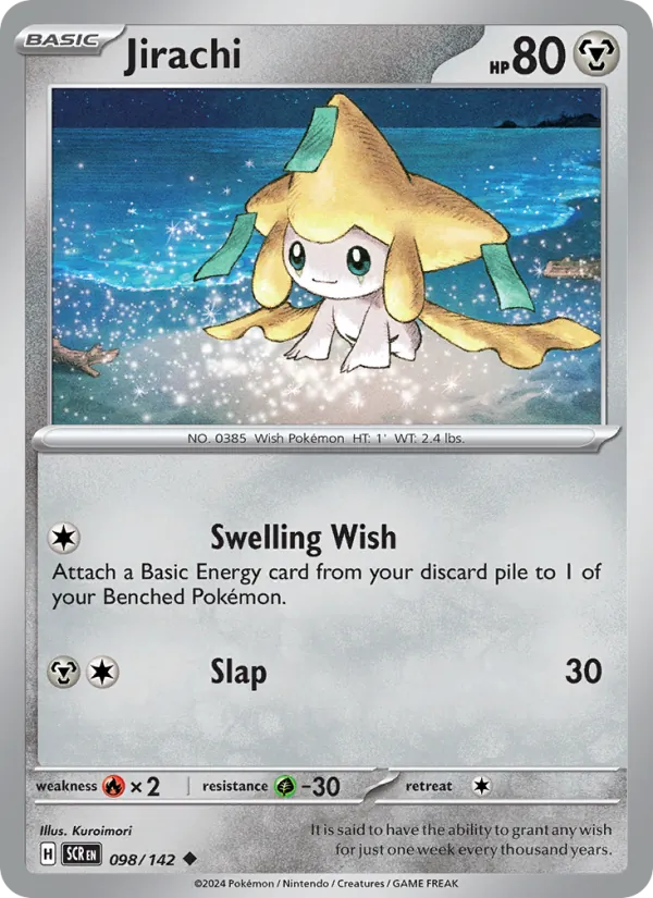 Jirachi #98/142