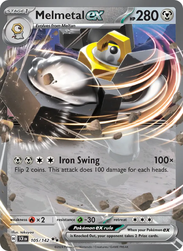 Melmetal ex #105/142