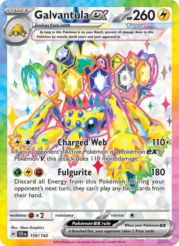 Galvantula ex #159/142