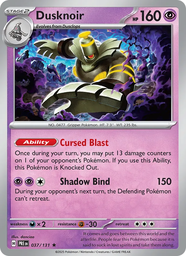 Dusknoir #37/131