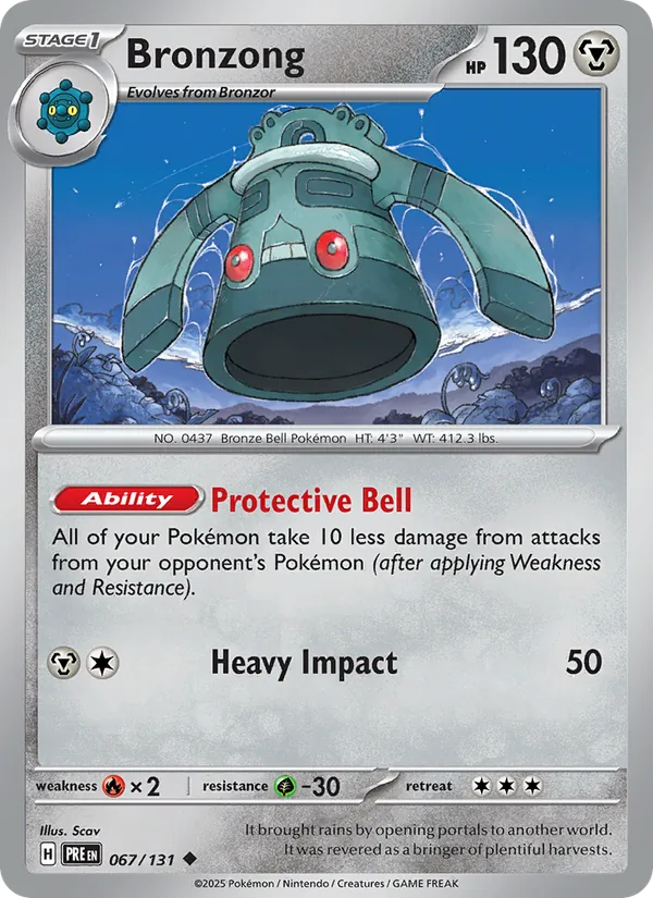 Bronzong #67/131
