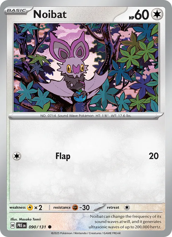Noibat #90/131