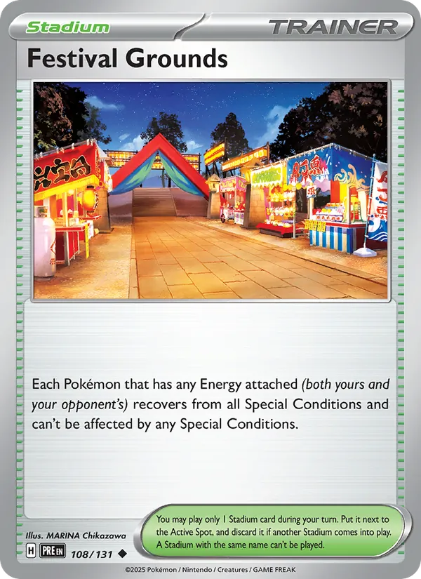 Festival Grounds #108/131