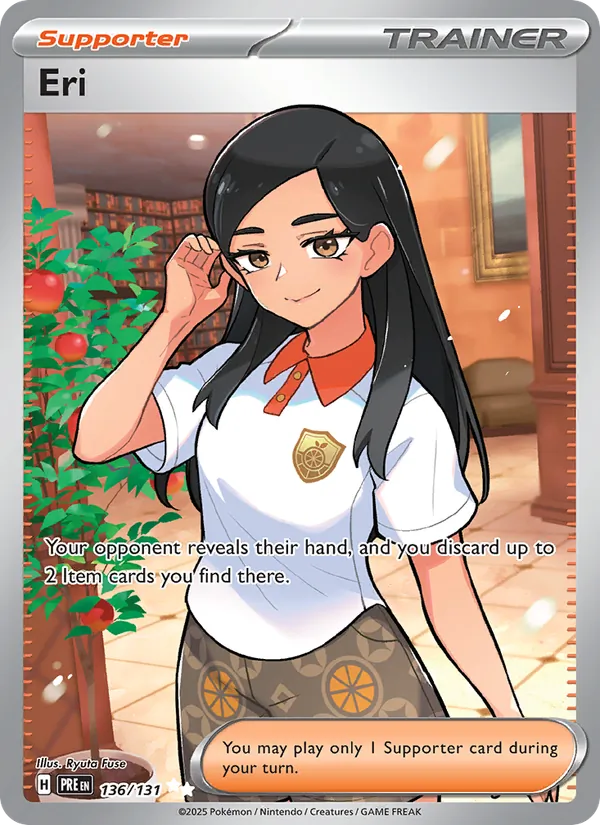 Eri #136/131