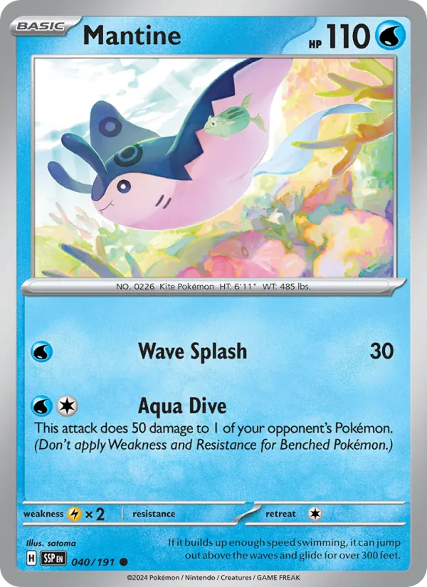 Mantine #40/191