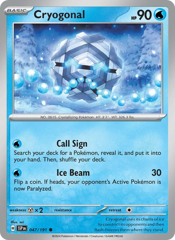 Cryogonal #47/191