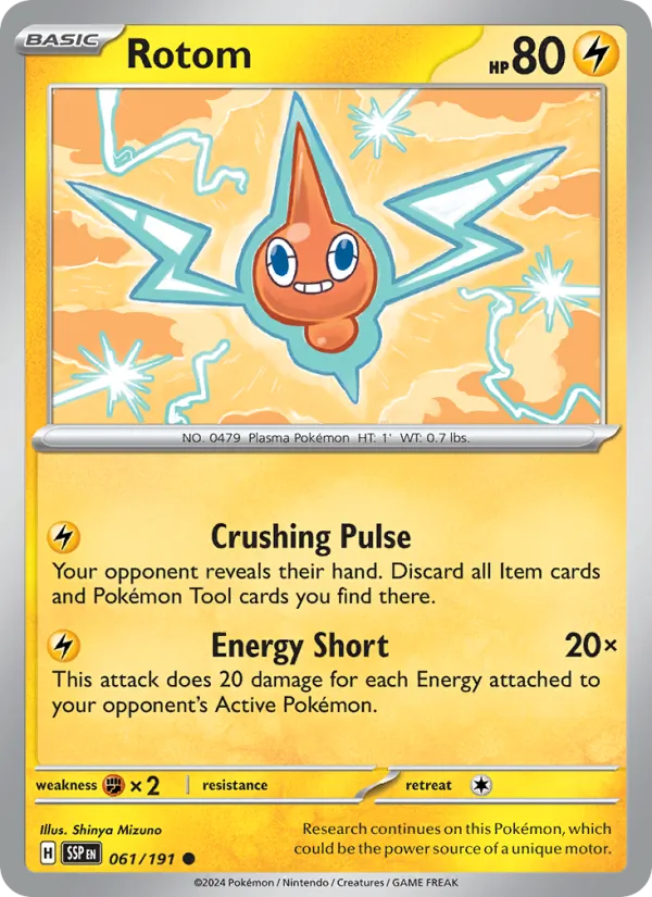 Rotom #61/191