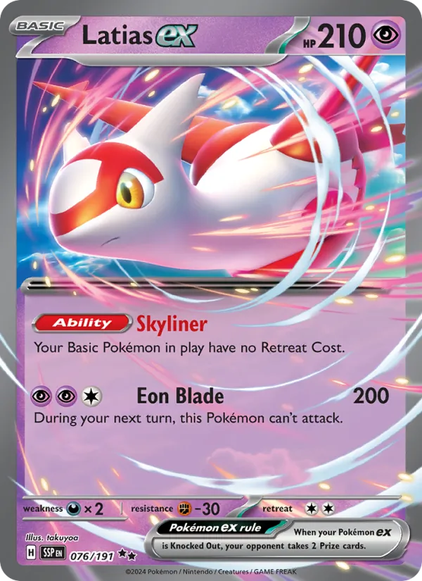 Latias ex #76/191