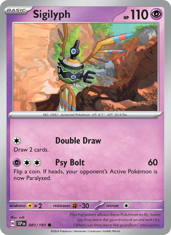 Sigilyph #81/191
