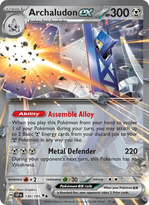 Archaludon ex #130/191