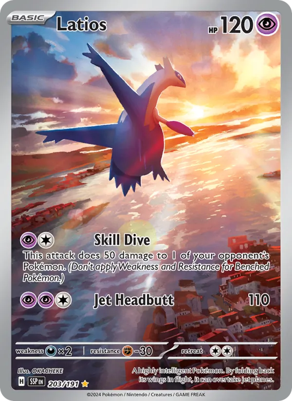 Latios #203/191