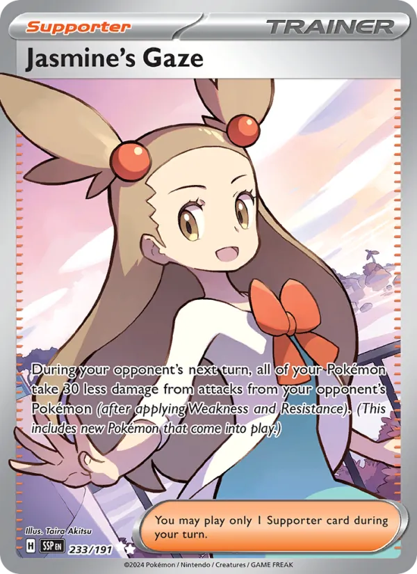 Jasmine's Gaze #233/191