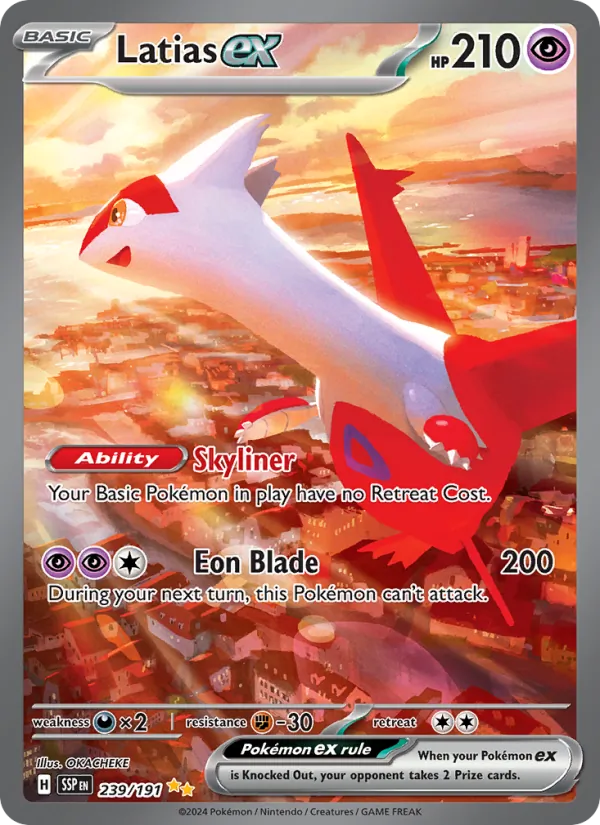 Latias ex #239/191