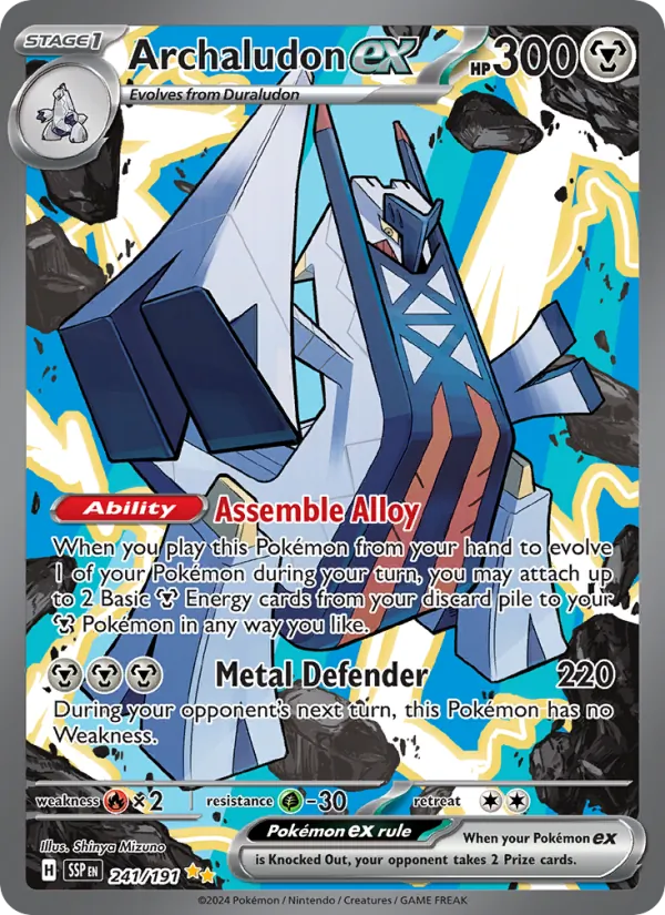 Archaludon ex #241/191