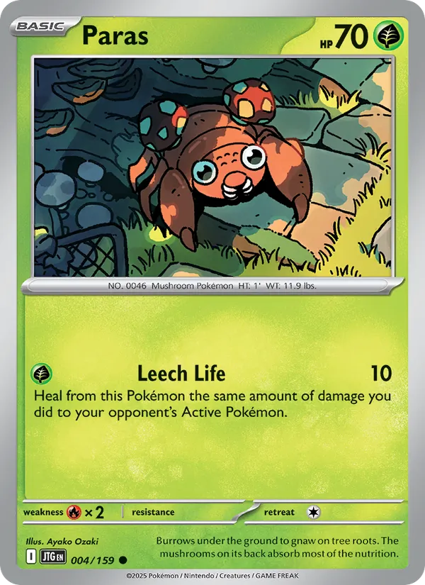 Paras #4/159
