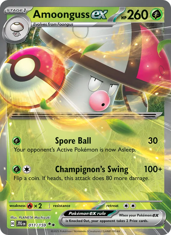 Amoonguss ex #11/159