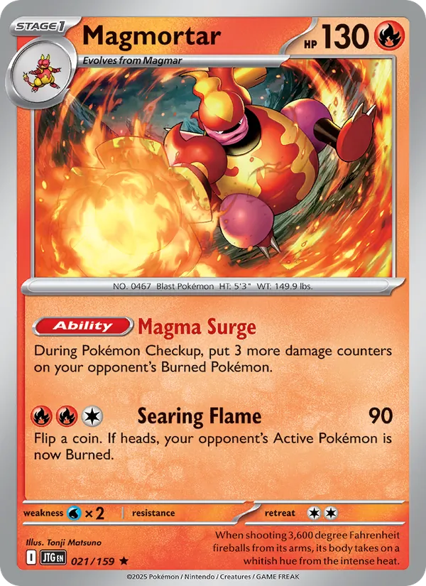 Magmortar #21/159