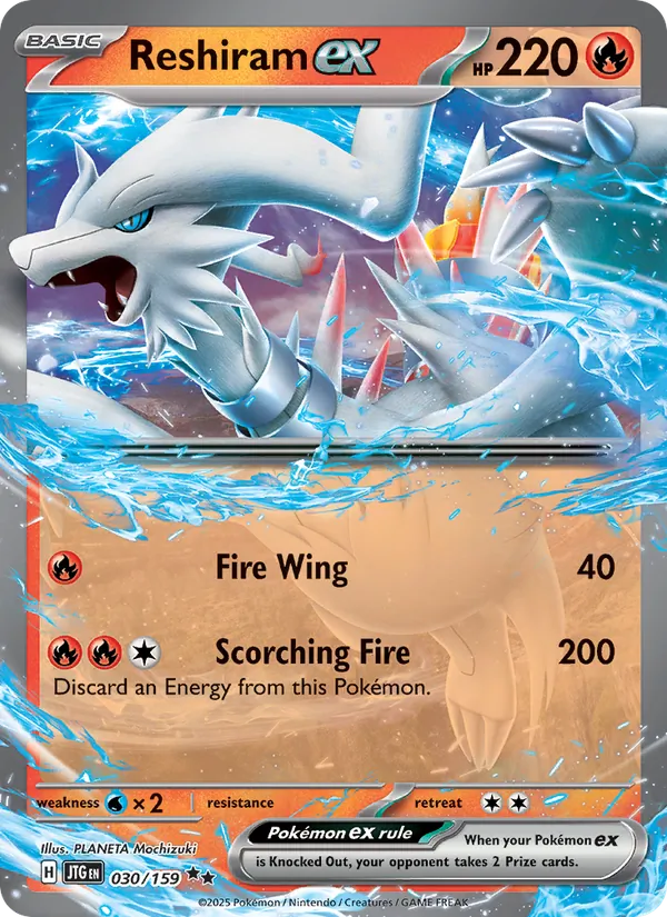 Reshiram ex #30/159