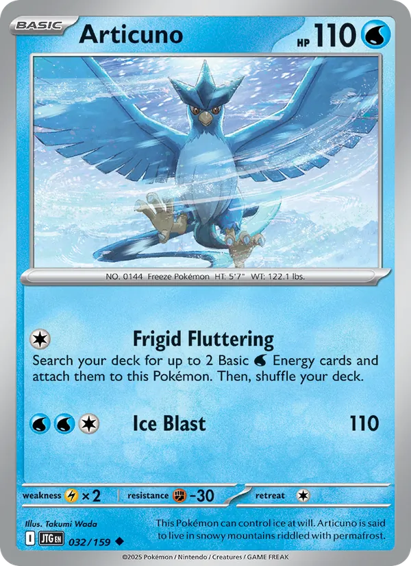 Articuno #32/159