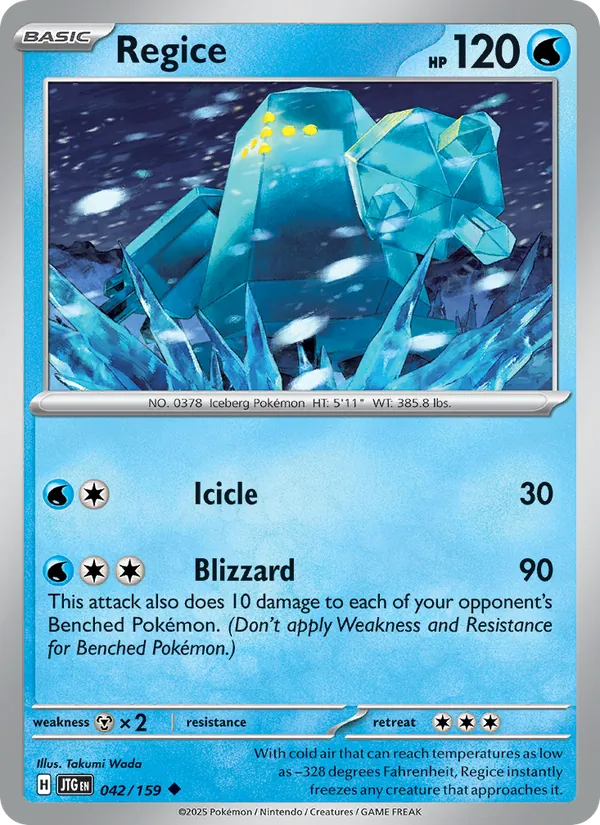 Regice #42/159
