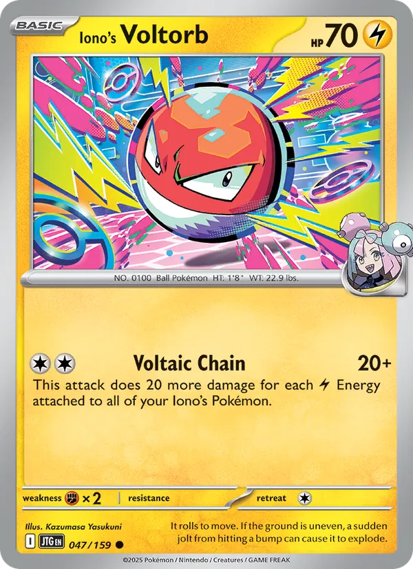 Iono's Voltorb #47/159