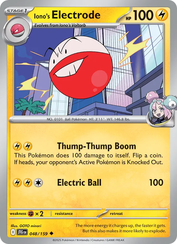 Iono's Electrode #48/159