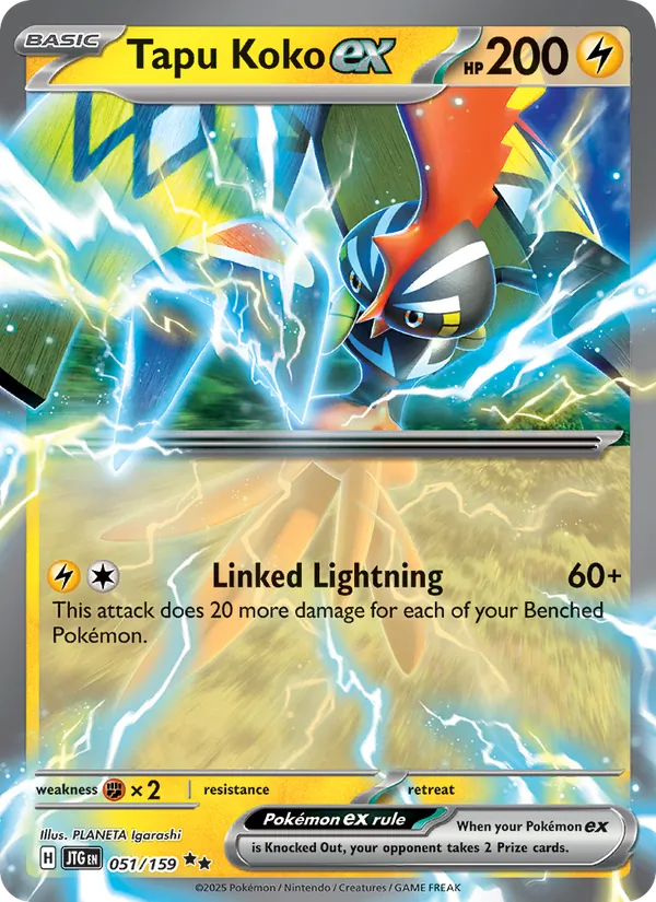 Tapu Koko ex #51/159