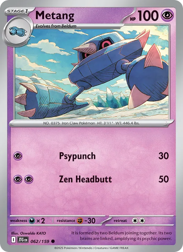 Metang #62/159