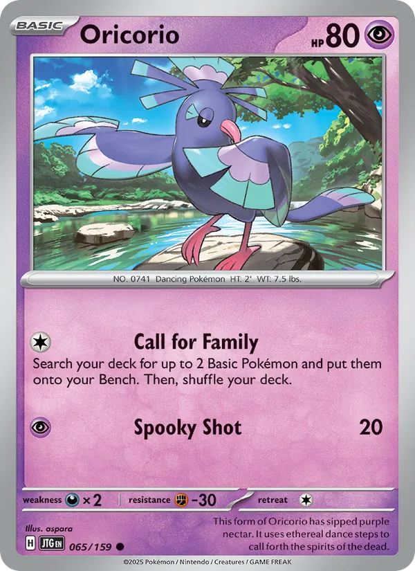 Oricorio #65/159