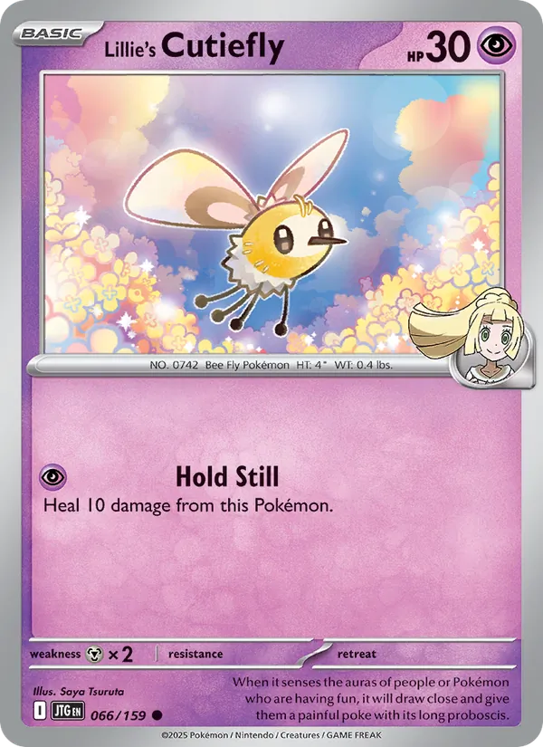 Lillie's Cutiefly #66/159