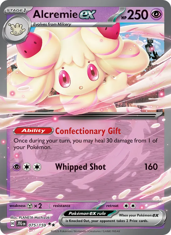 Alcremie ex #75/159
