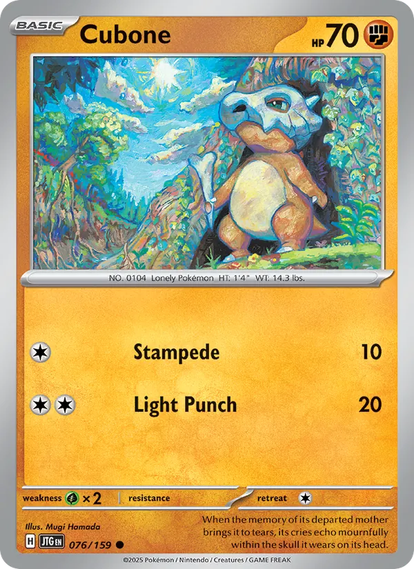 Cubone #76/159