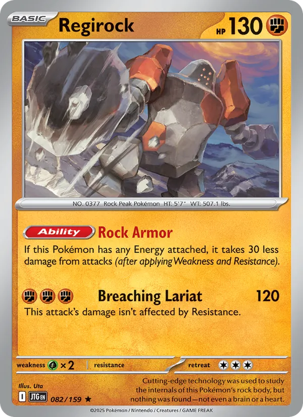 Regirock #82/159