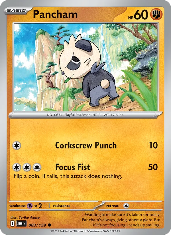 Pancham #83/159
