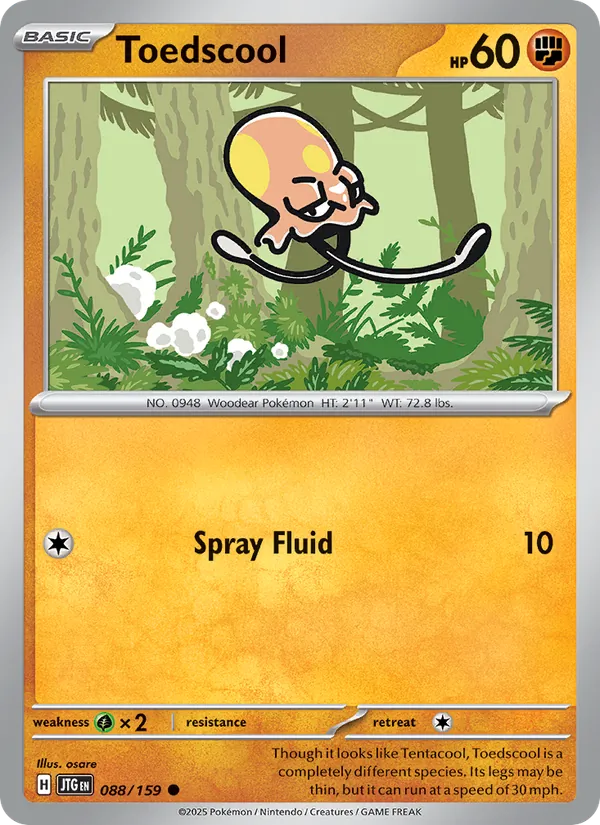 Toedscool #88/159