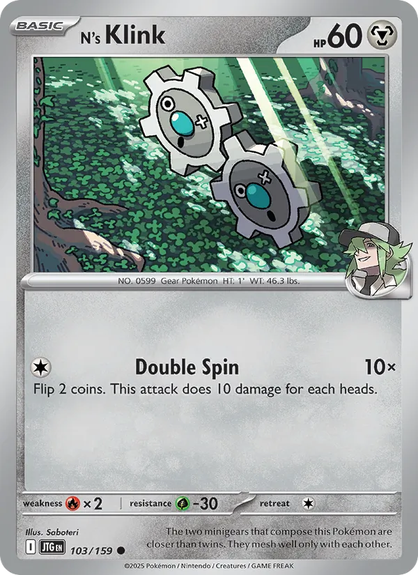 N's Klink #103/159